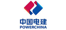 中国电建